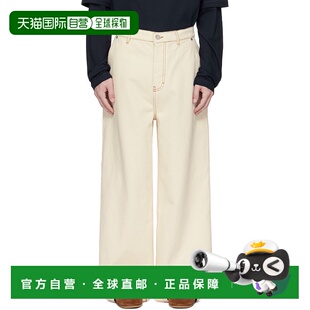 Cotton HTR45 Ami 牛仔裤 Fit Wide 米色 男士 Paris 潮奢 1h可退