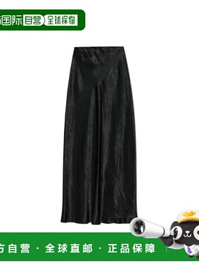 MAISON MARGIELA 女士包臀裙百褶裙半身裙 S29MA0512M35586900