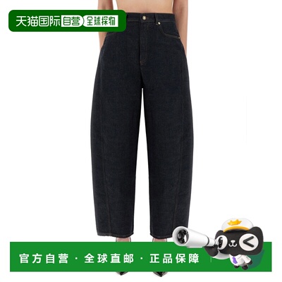 GIVENCHY 女士休闲裤 BW517J516P401 AW2025 蓝色 Jeans Twisted