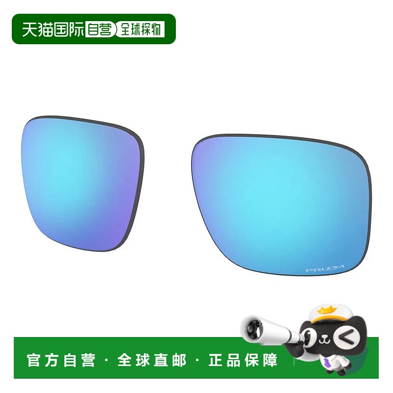 OAKLEY Holbrook XS 普瑞兹姆镜片 中性欧克利眼镜