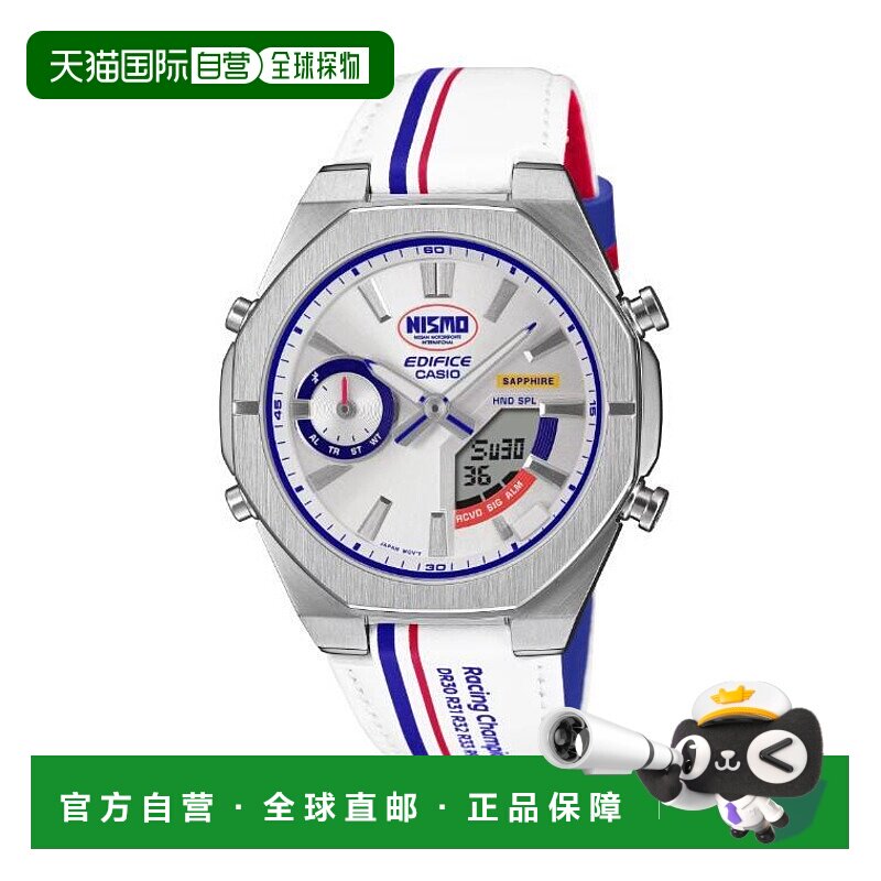 卡西欧/Casio ECB-S10NIS-7A 手表