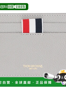 1h可退 潮奢 Thom Browne 汤姆 布朗 男士 灰色 Side 4-Bar Strip