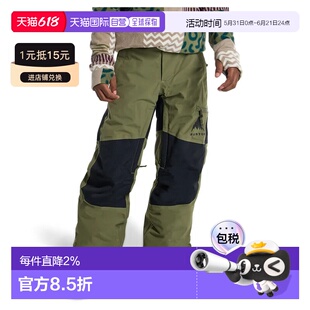 BURTON Skylar 2L 中性户外滑雪裤 裤子