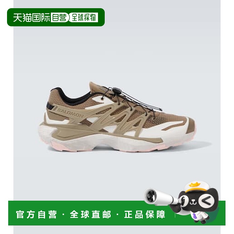 1h可退 潮奢 salomon 萨洛蒙 男士 XT PU.RE Advanced 越野跑步鞋