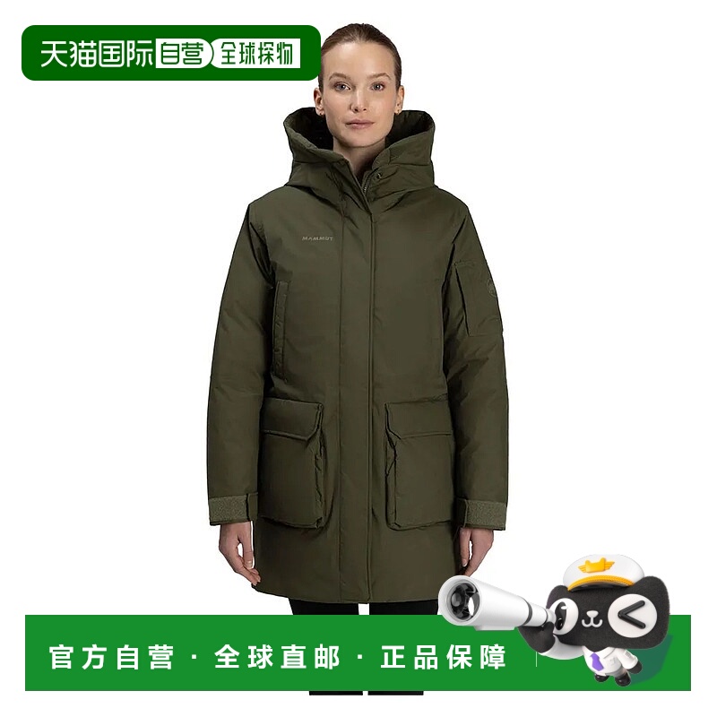 MAMMUT Floeberg 硬壳保暖夹克 女士猛犸象防风羽绒外套