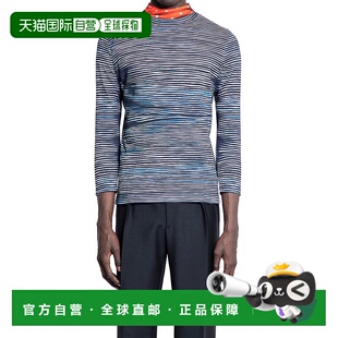 UJL11C1482F022X SS2025 Shirts 男士 T恤 Prada PRADA 蓝色