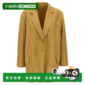 MARA 女士大衣 DIZZY019 MAX SS2024 卡其色