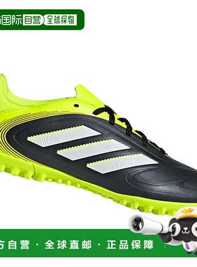 ADIDAS 男士足球鞋 JR2893GIALLONERO CO 花色 SCARPE UOMO COPA