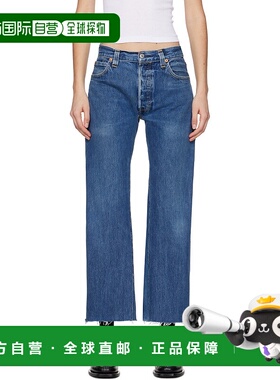 1h可退 潮奢 Tom Ford 汤姆 福特 女士 蓝色 Levi's 联名 High Ri