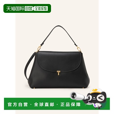 TOTEME 女士斜挎包 100291835313001 CO 黑色 Shoulder bag