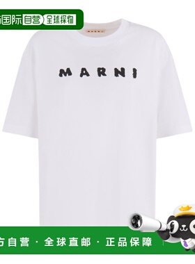 MARNI 女士T恤 THJET49P13USCX42SLW01 CO 白色
