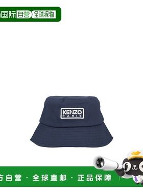 KENZO 男童帽子 K6060984A AW2024 蓝色 徽标帽子