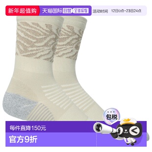 ASICS 男士户外袜 2049984PUTTY CO 白色