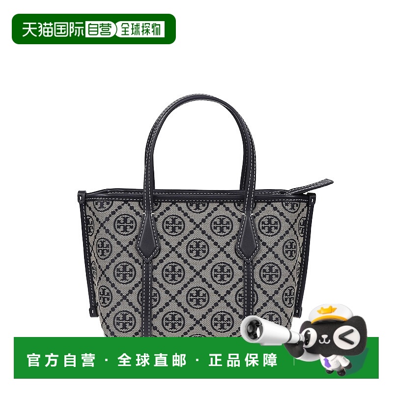 1h可退 TORY BURCH 女士斜挎包 178177405 AW2025 蓝色汤丽柏琦