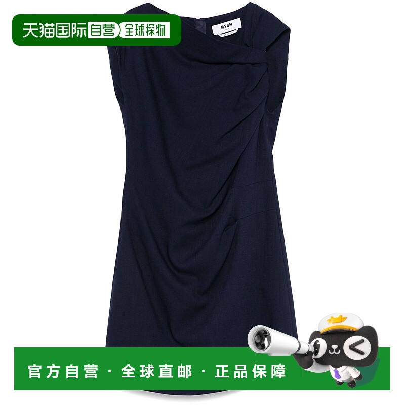1h可退 潮奢 Msgm 女士 旋褶细节迷你连衣裙 3841MDA33257106