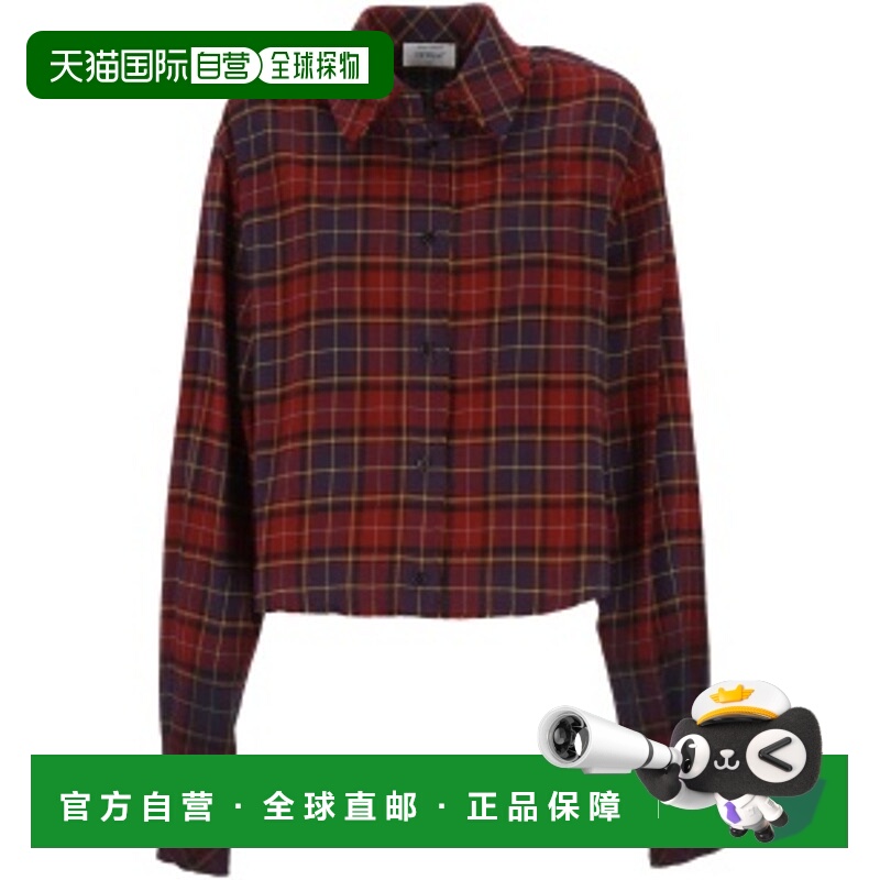 1h可退 潮奢 Off-white 女士 Camicie 米白酒红色外套 OWGE02HF25