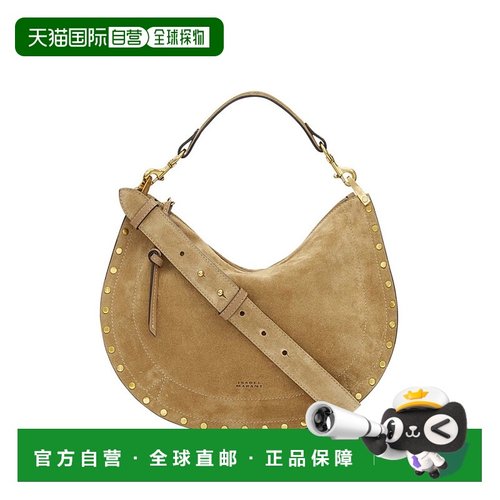 1h可退 潮奢 Isabel Marant 伊莎贝尔 玛兰 女士 徽标单肩包 BF00