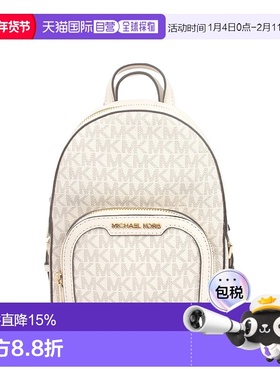 Michael Kors迈克高仕JAYCEE女士双肩包35T2G8TB1B-LTCRM