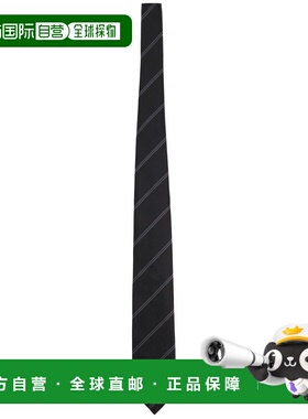 1h可退 潮奢 Tom Ford 汤姆 福特 男士 印花真丝领带 STE001S0234