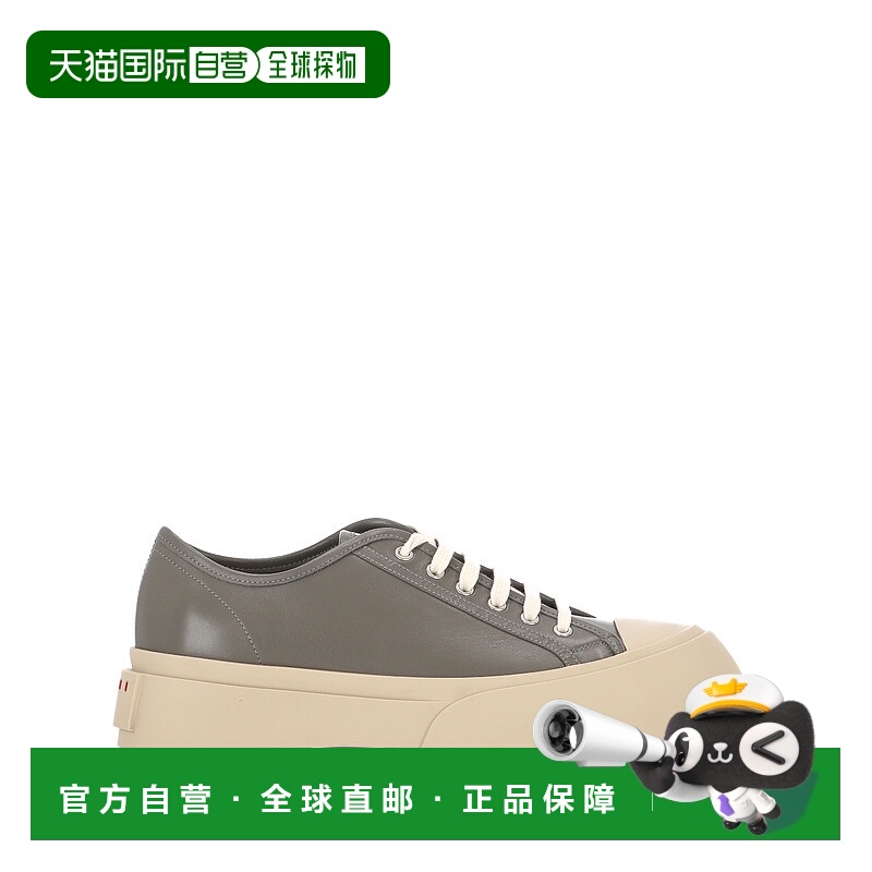 1h可退 MARNI 男士运动鞋 SNZU002002P722600N62 SS2025 花色