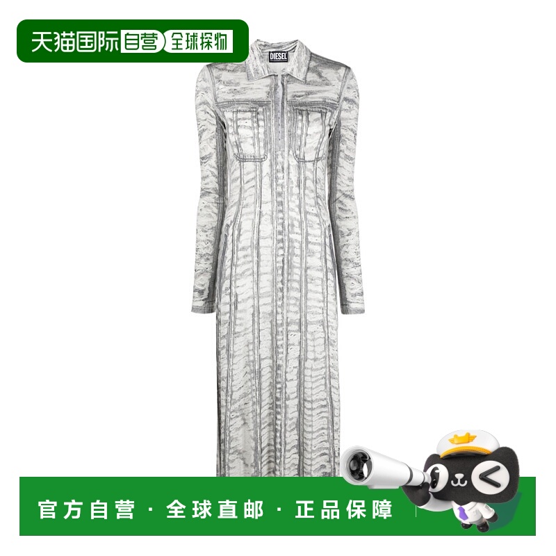 DIESEL 女士半身裙 A102760BLAM02 SS2023 白色