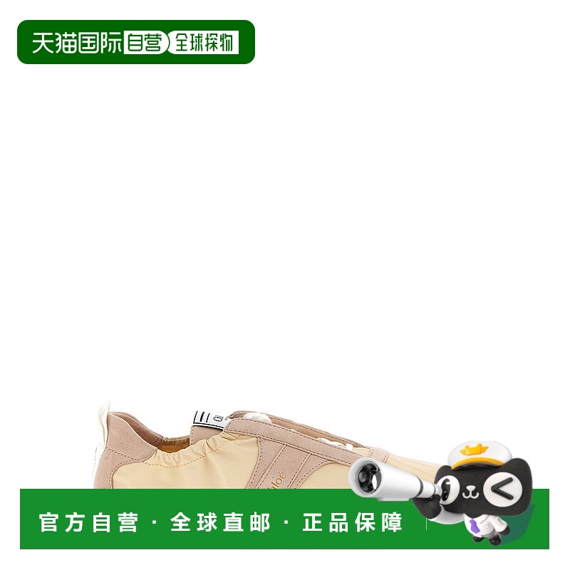 1h可退 CHLOÉ 女士运动鞋 CH26S15RWR26Y SS2026 浅棕色 CHLOÉ KI