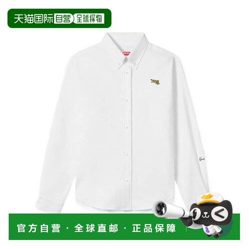 KENZO 男士衬衫 FG62CH2559LO01 AW2026 白色 长袖衬衫