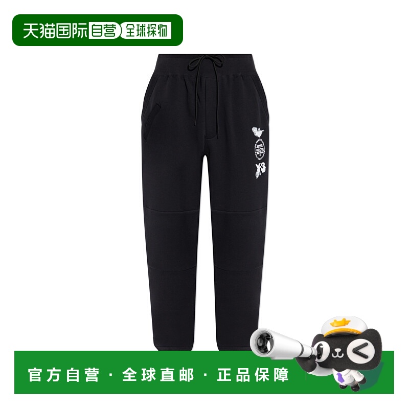 1h可退 Y-3 男士休闲裤 JX72670BLACK AW2025 黑色 Sweatpants wi