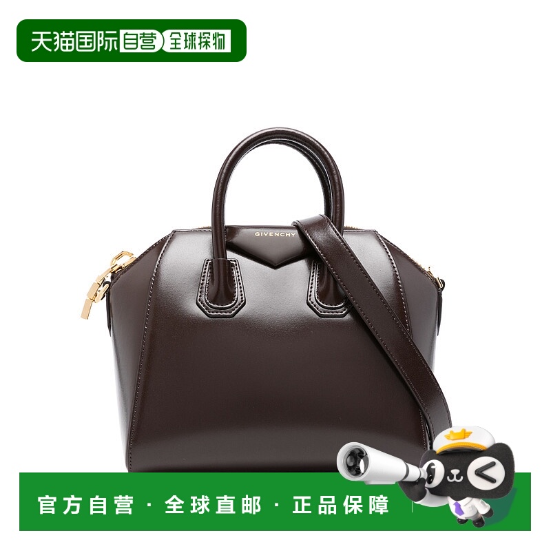 1h可退 GIVENCHY 女士斜挎包 BB50TNB13A202 CO 黑色 迷你 Antigo