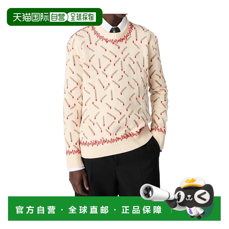 1h可退 bottega veneta 男士 帽衫运动夹克衫长袖毛衣