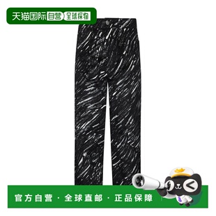 PUJU0021A0UTC432CRN99 牛仔裤 AW2024 男士 MARNI