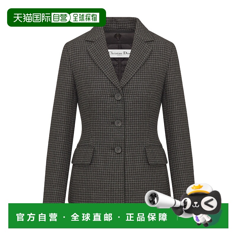 1h可退 DIOR 女士西服 341V59A1512X8856 AW2023 灰色 格纹西装套