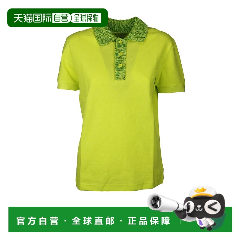 1h可退 BOTTEGA VENETA 女士针织毛衣 683704V1MR07275 AW2023