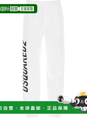 DSQUARED2男士休闲裤S74KB0737S25538卫裤束脚裤