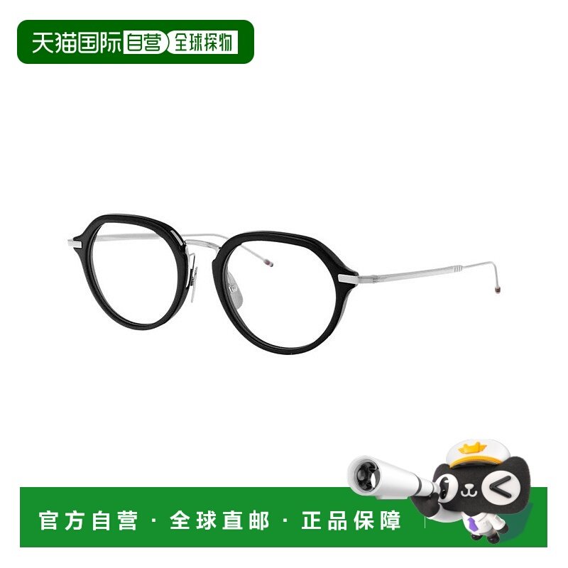 1h可退 潮奢 Thom Browne 汤姆 布朗 女士 -eyeglasses 眼镜 UEO4