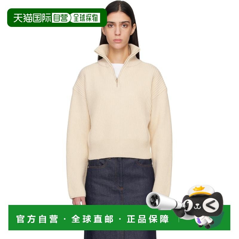 1h可退 潮奢 A.P.C. 女士 灰白色 Wide-Rib 毛衣 WVBBRF23465,女装/女士精品,POLO衫,淘宝优惠券,粉丝福利购,淘宝优惠卷