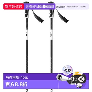 SCOTT Pro Taper Srs 登山杖 中性