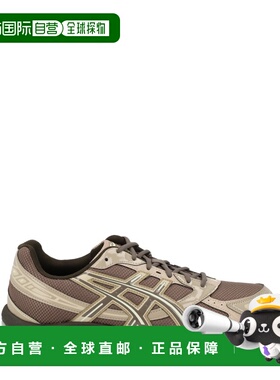 1h可退 潮奢 Asics 亚瑟士 男士 