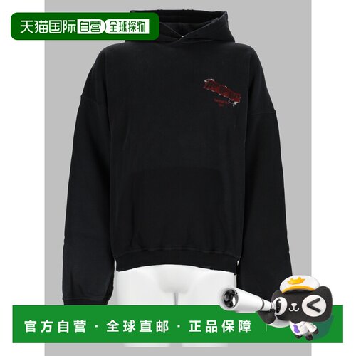 Represent男士卫衣 【付后1h可退】