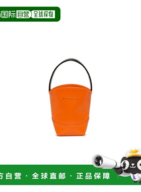 MARNI 女童包袋 M01820KM00TK0M436 SS2026 橙色 BAG 