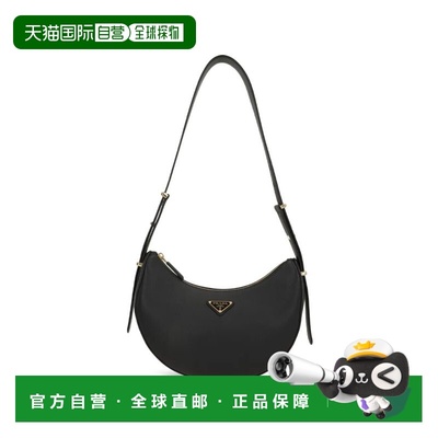 PRADA 女士单肩包 1BC274VOOO2CYSF0002 SS2026 手提包斜挎包黑色