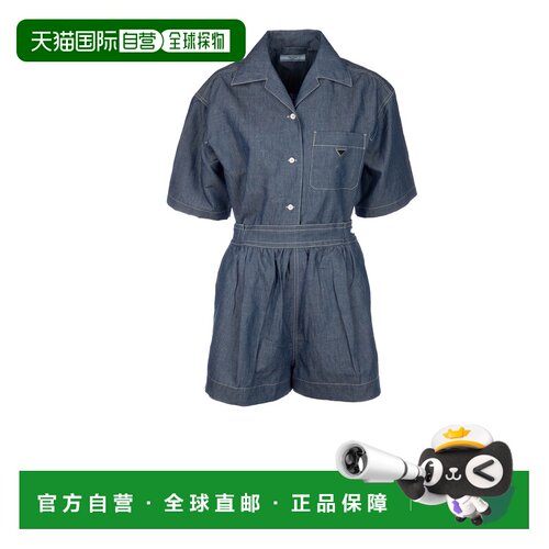 PRADA 女士连体裤 GFZ02419B6F0V3N SS2026 深棕色 TUTE亚麻