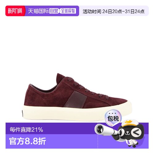 1h可退 TOM FORD 男士运动鞋 J0974LCL046N3RW04 AW2025 白色男鞋