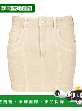 ISABEL MARANT ÉTOILE 女士半身裙 26PJU0448FAD1H02E23EC