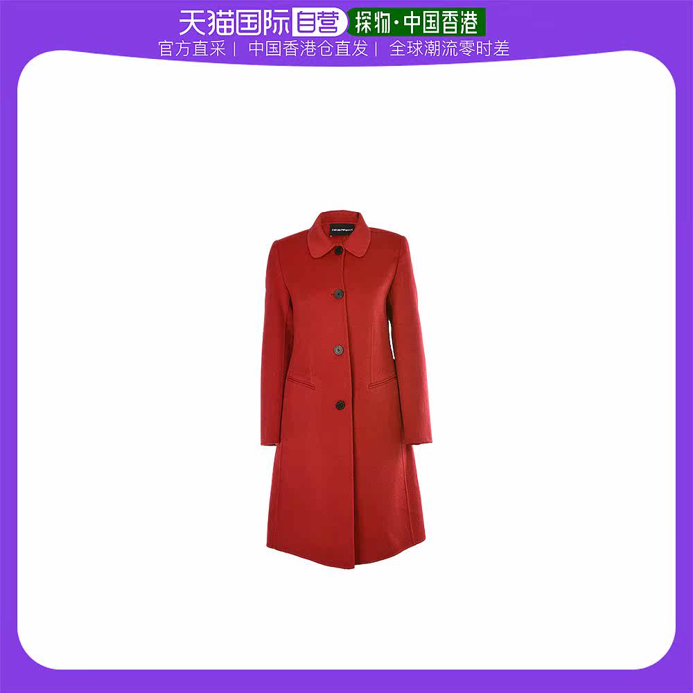 香港直邮EMPORIO ARMANI 安普里奥·阿玛尼 /女款时尚气质徽章款1怎么看?