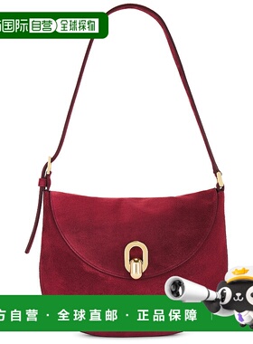 1h可退 潮奢 SAVETTE 女士 The Tondo 小号水饺包 H00803斜挎包