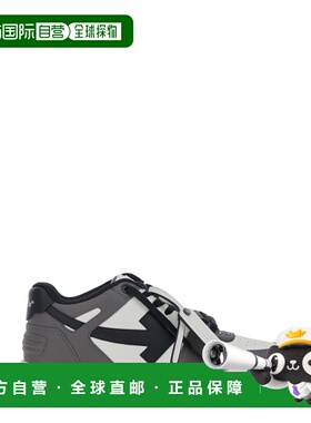 1h可退 潮奢 off-white 男士 'Out Of Office' on the 灰色低帮带