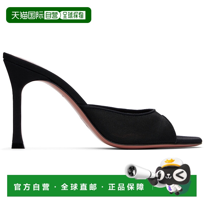 1h可退 潮奢 Amina Muaddi 女士 黑色 Alexa Mesh Slipper 95 凉