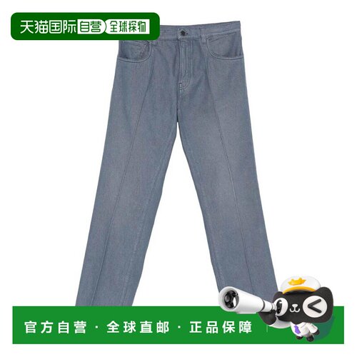PRADA 男士休闲裤 GEP43718NFSOOOF0E93DENIM SS2026