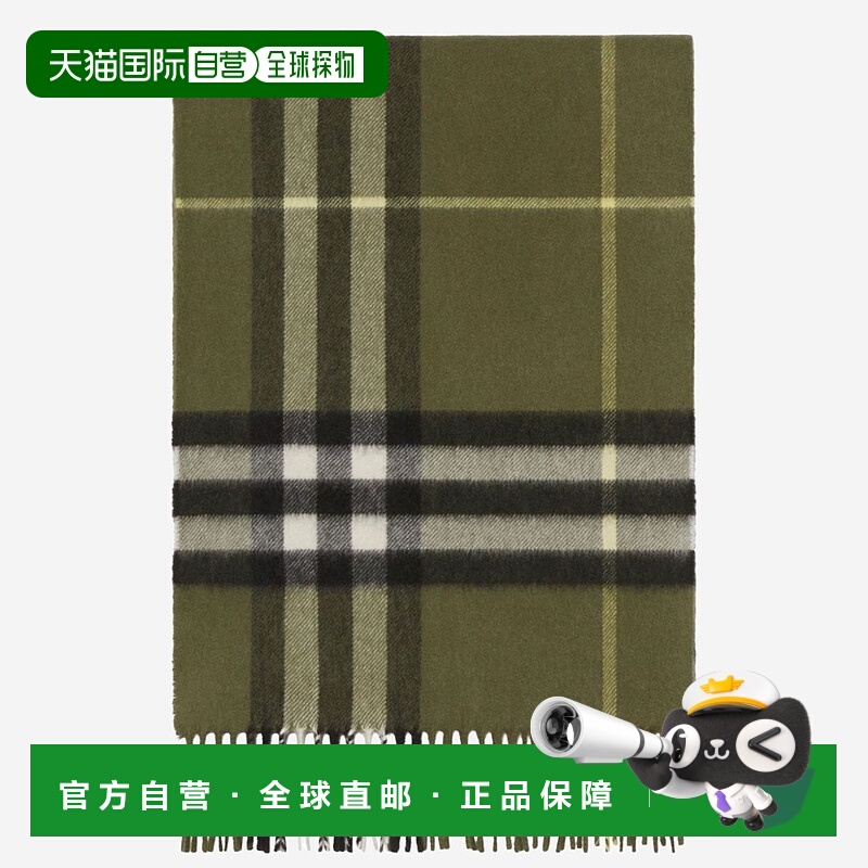 1h可退 BURBERRY 女士围巾 8112646PEAGREEN SS2026 绿色